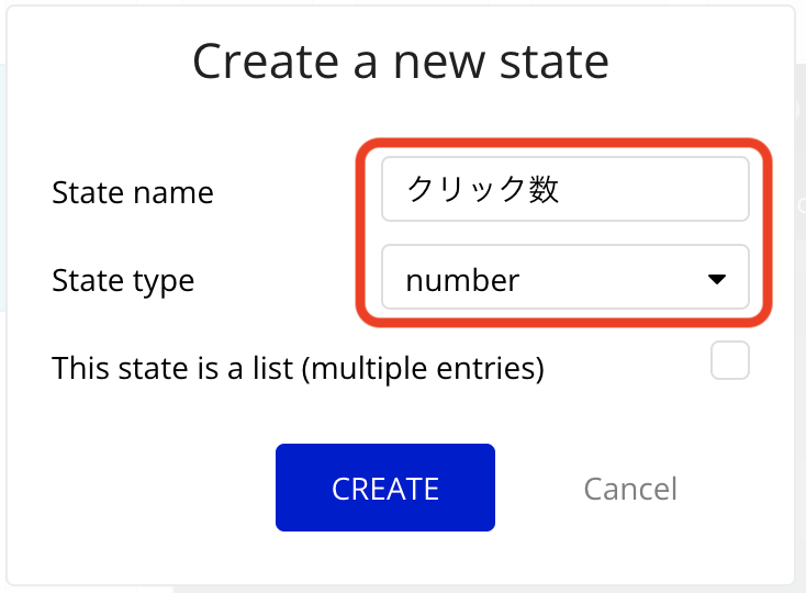 Create a new state