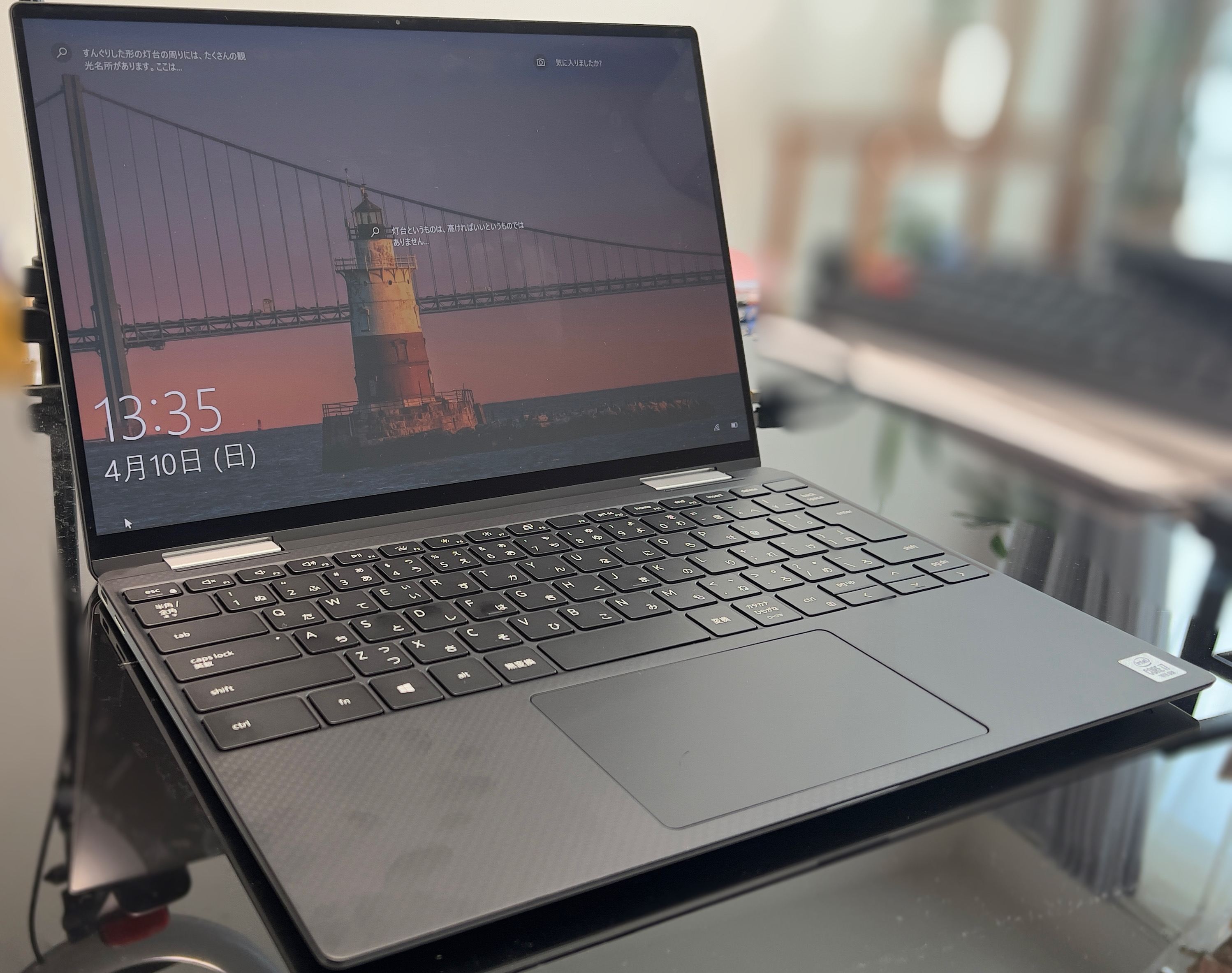 XPS 13 2-in-1 (7390)