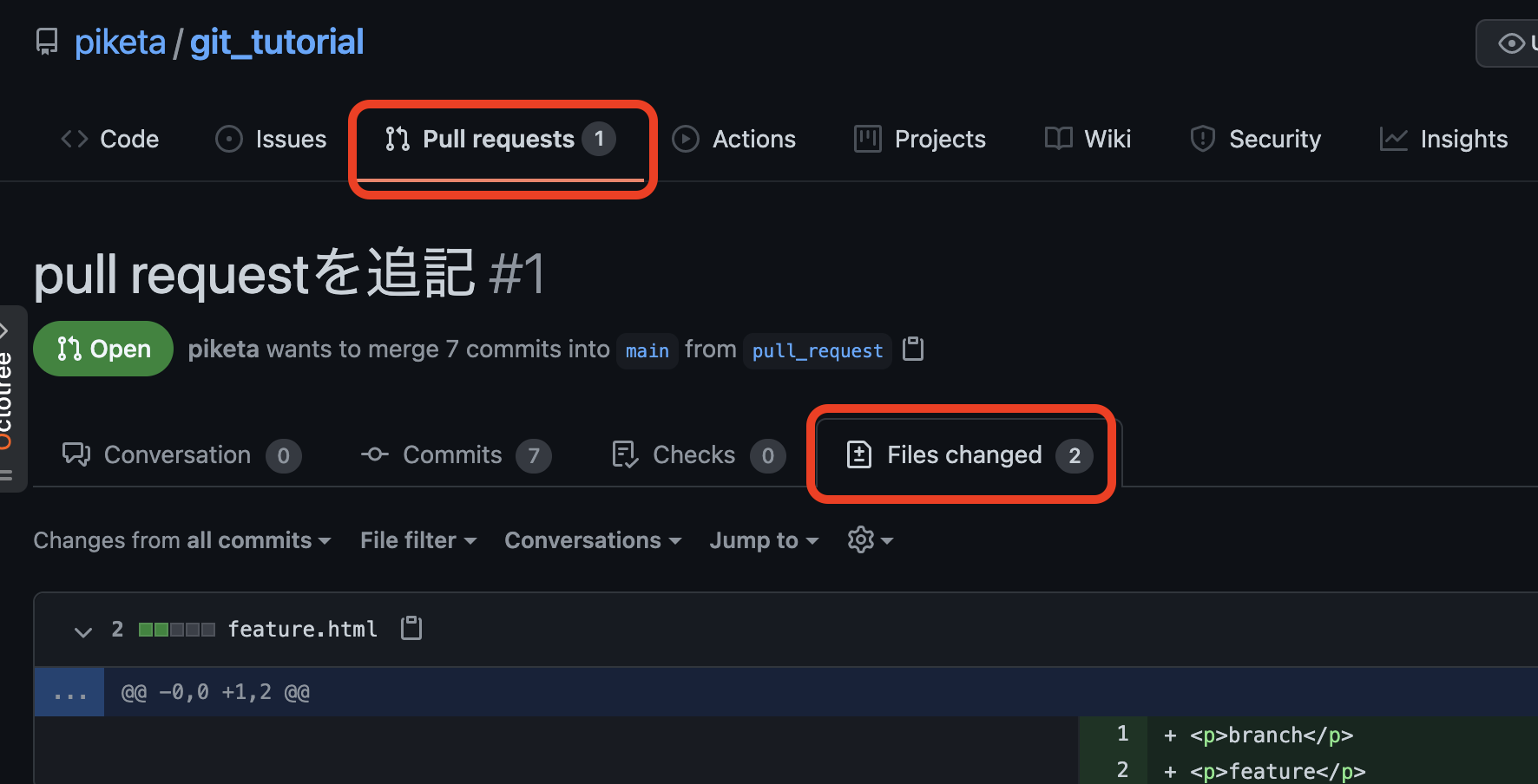 Pull requests